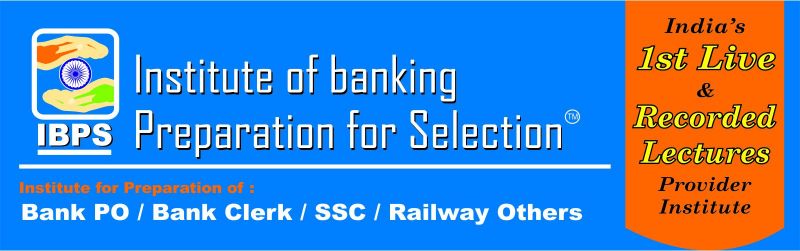 Brand Banner