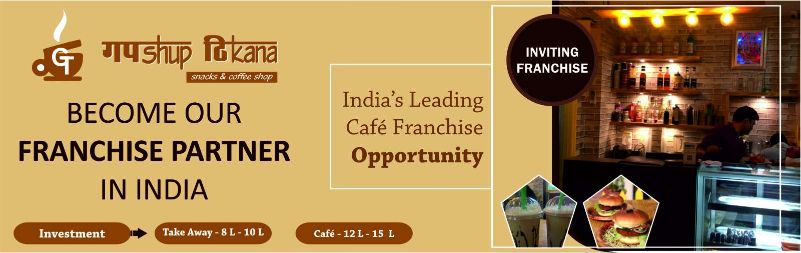 Brand Banner