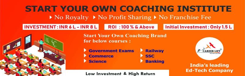 Brand Banner