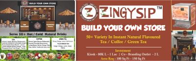 Brand Banner