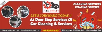 Brand Banner