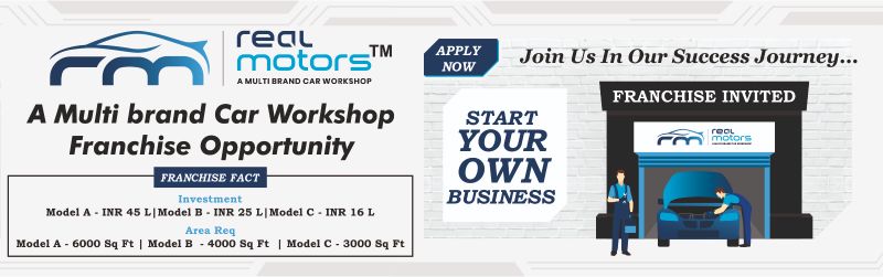 Brand Banner