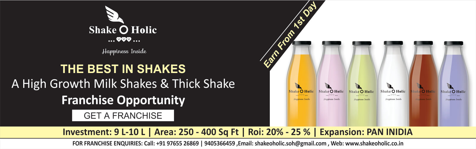 Brand Banner