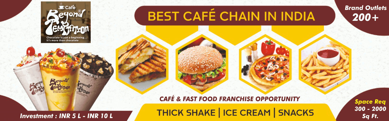 Brand Banner