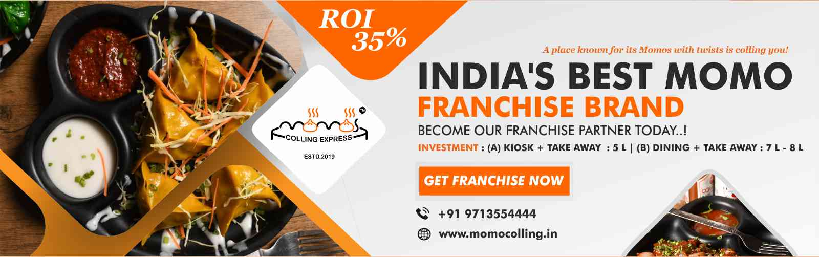 Brand Banner
