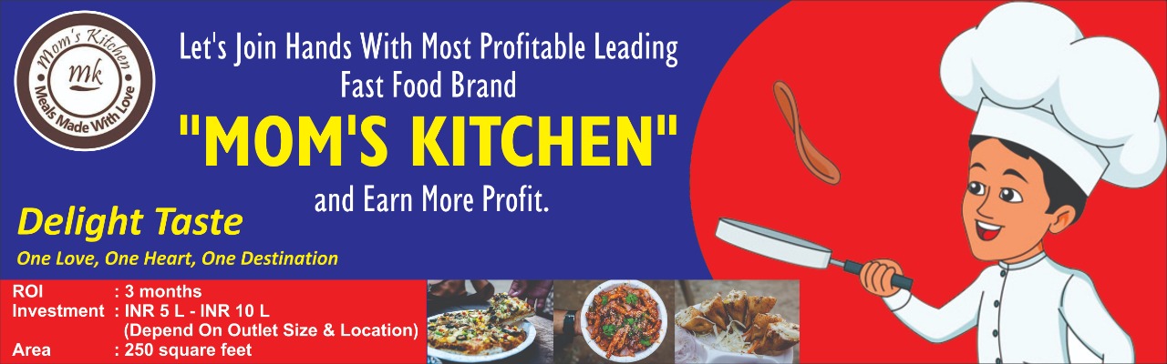 Brand Banner