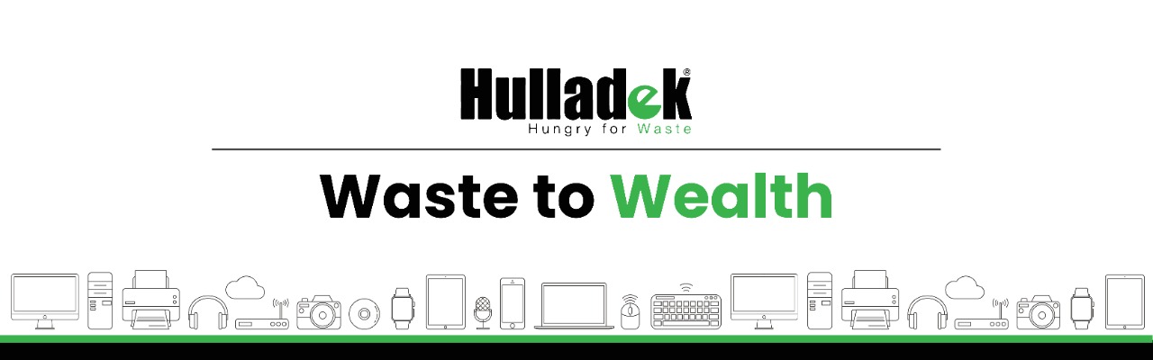Brand Banner