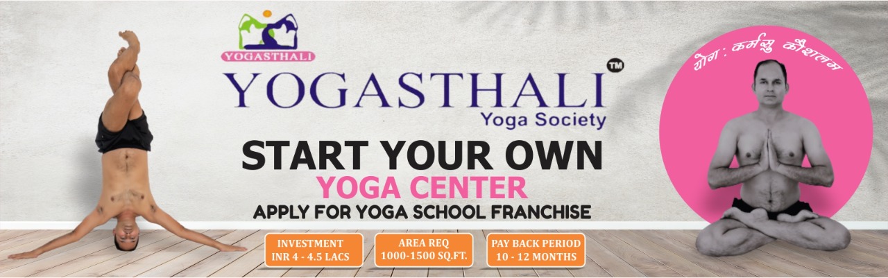 Brand Banner