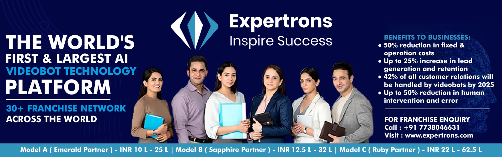 Brand Banner