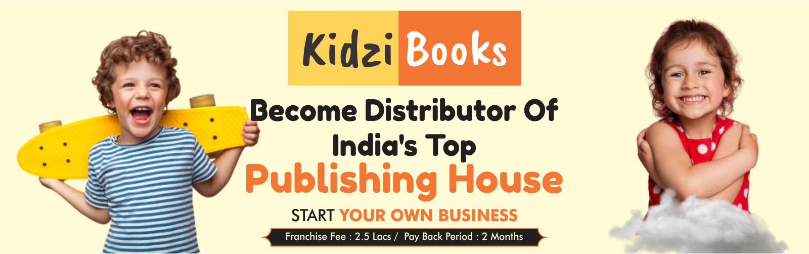 Brand Banner