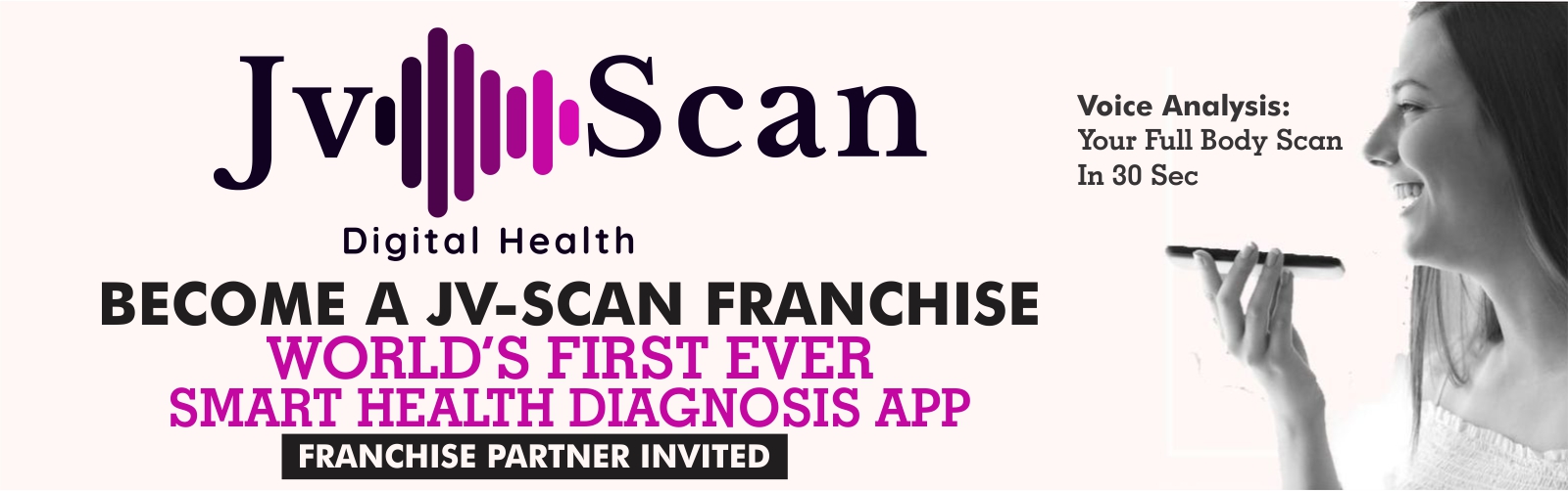 Brand Banner
