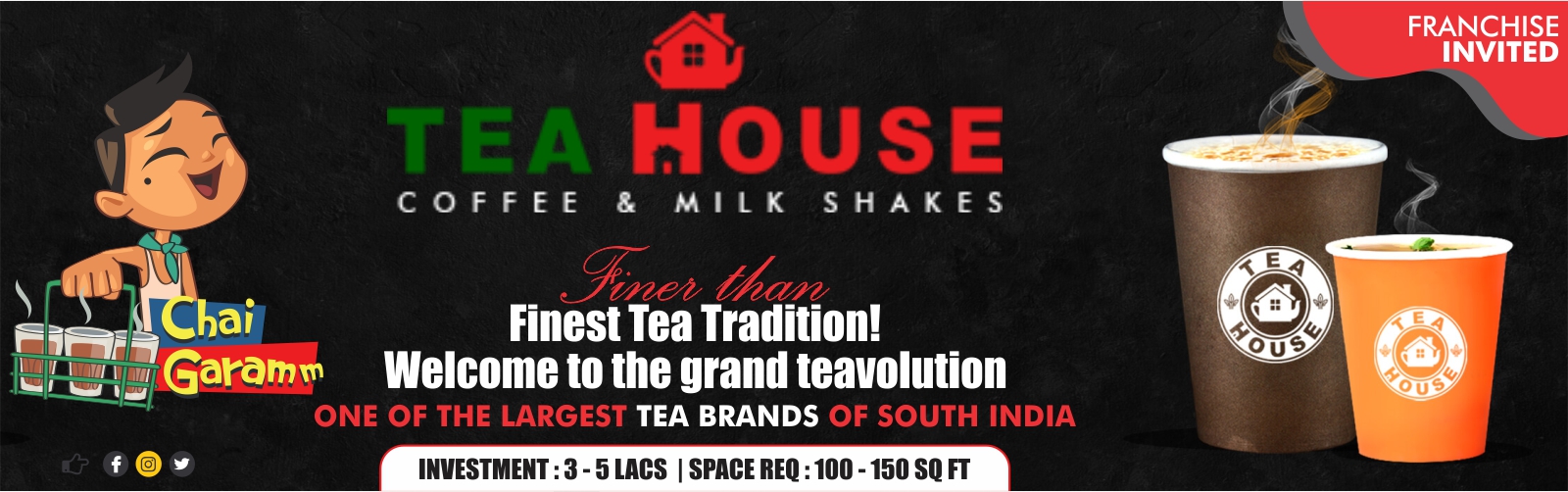 Brand Banner