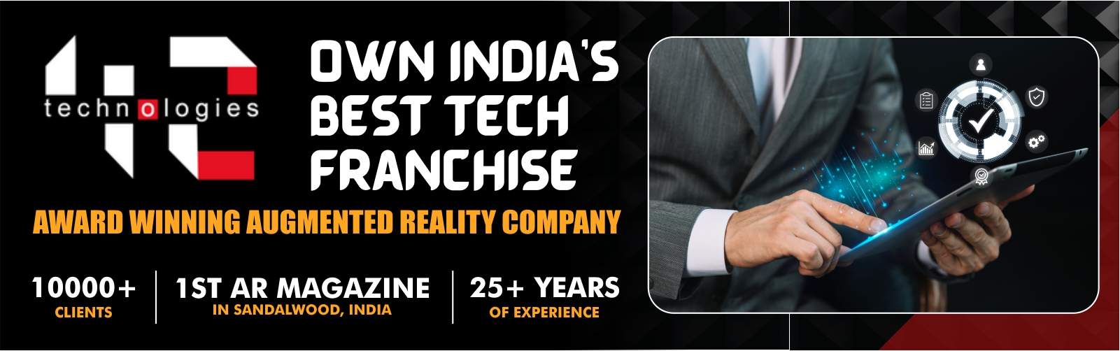 Brand Banner