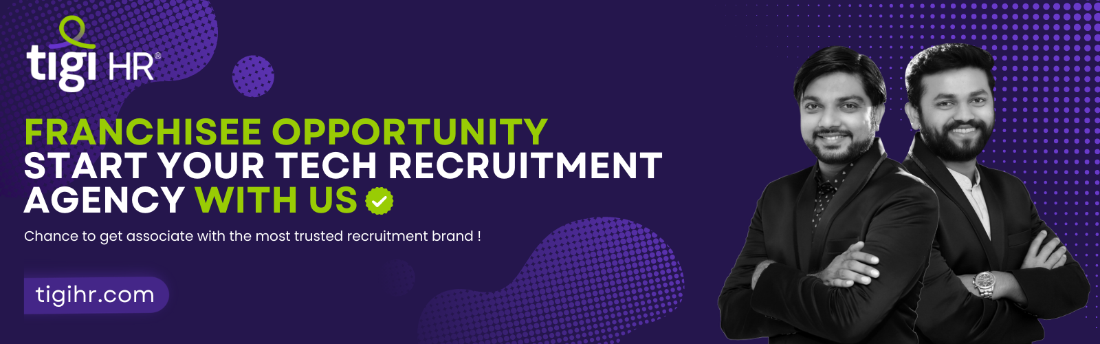 Brand Banner