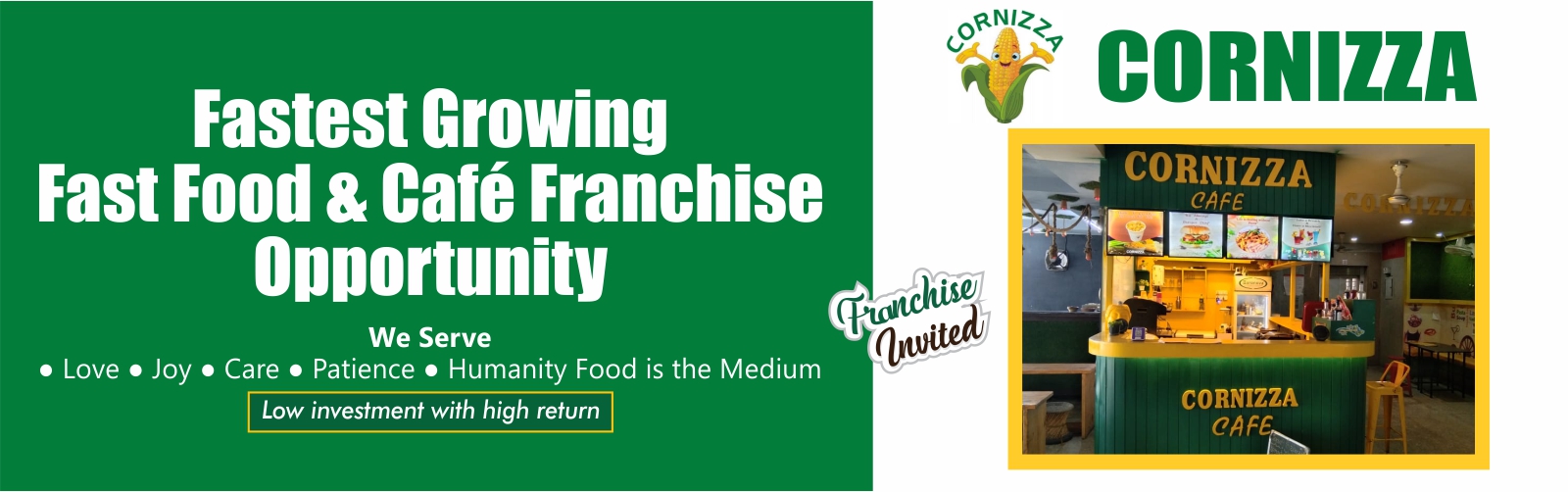 Brand Banner