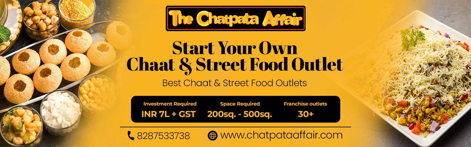 Brand Banner