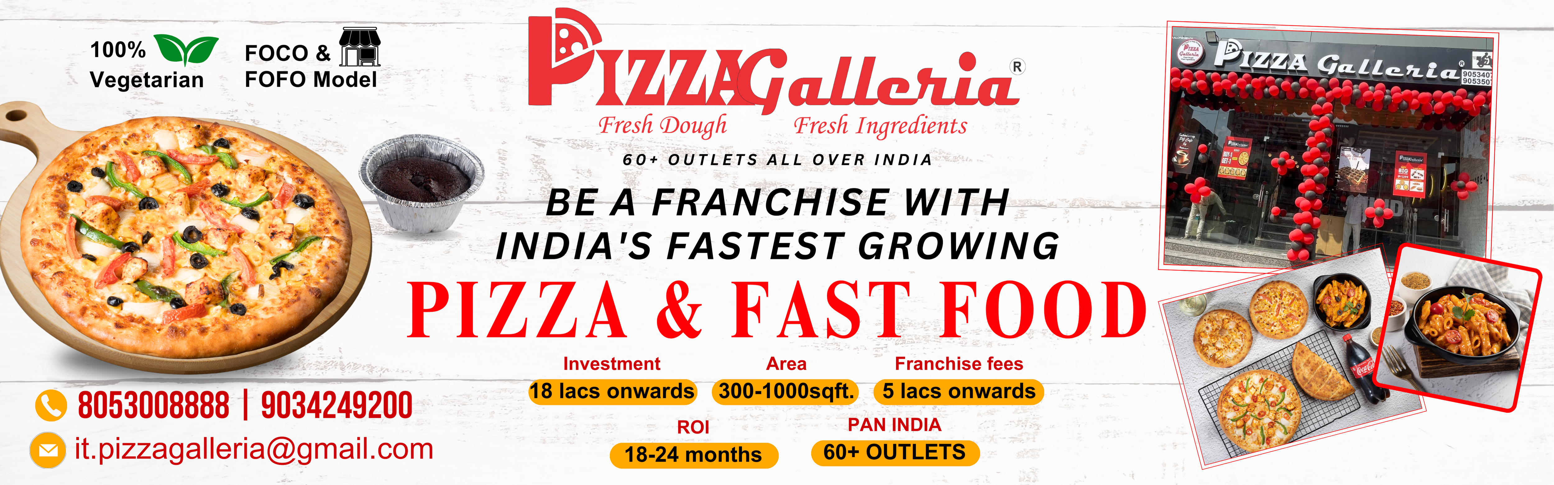 Brand Banner