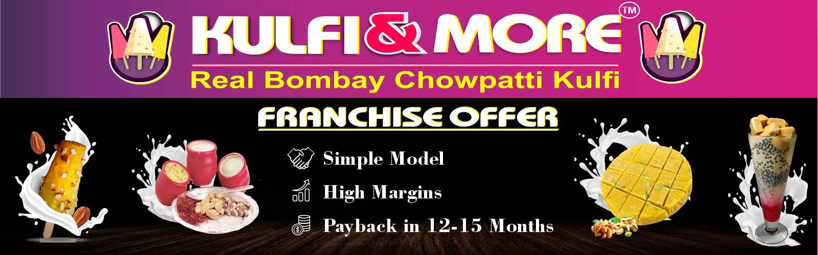 Brand Banner