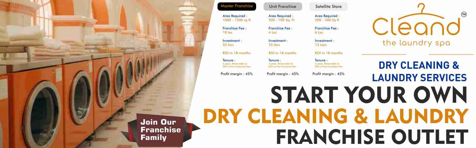 Brand Banner
