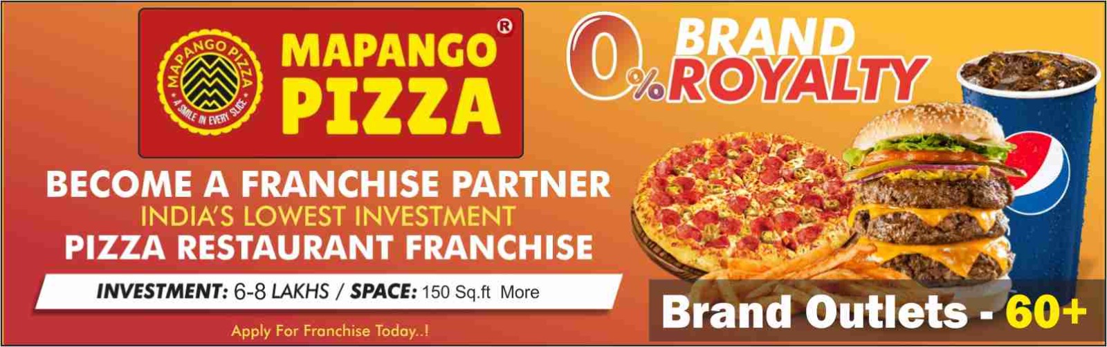 Brand Banner
