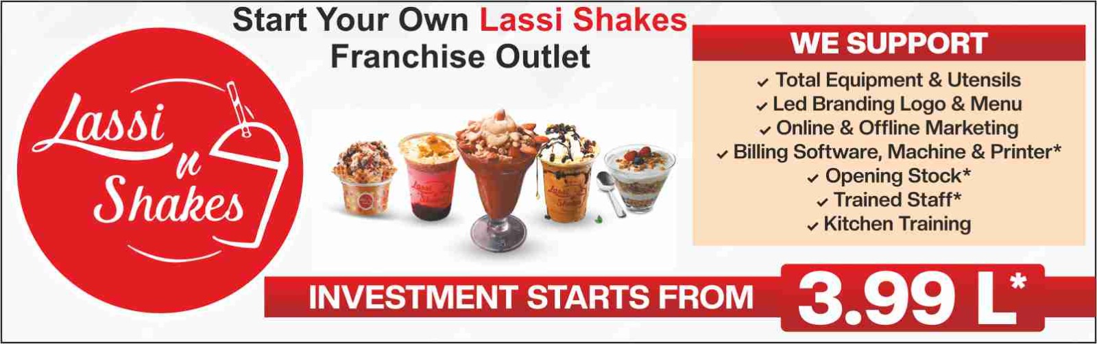 Brand Banner