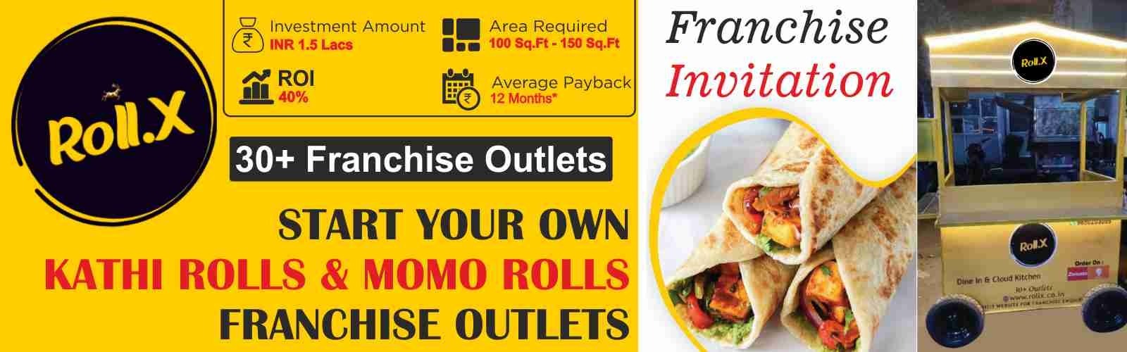 Brand Banner