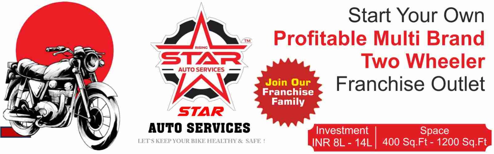 Brand Banner