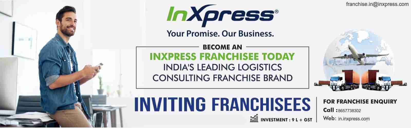 Brand Banner