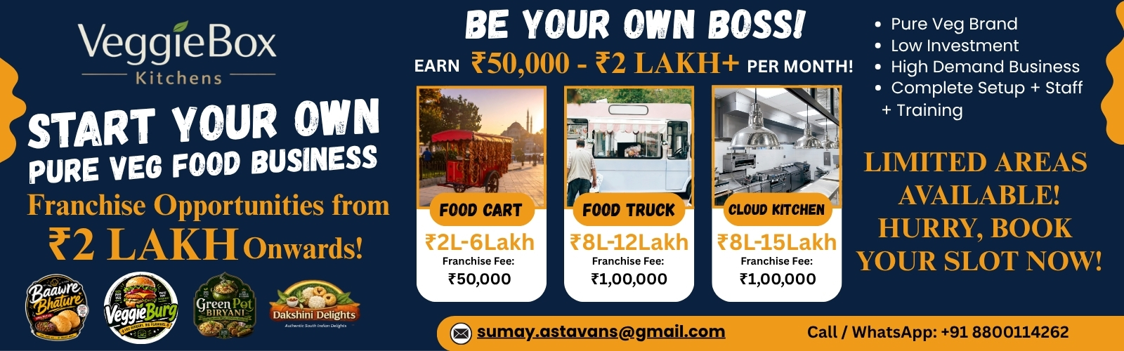 Brand Banner