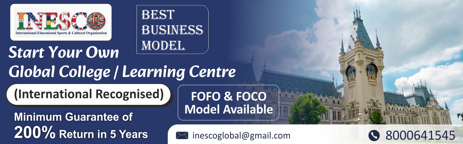 Brand Banner