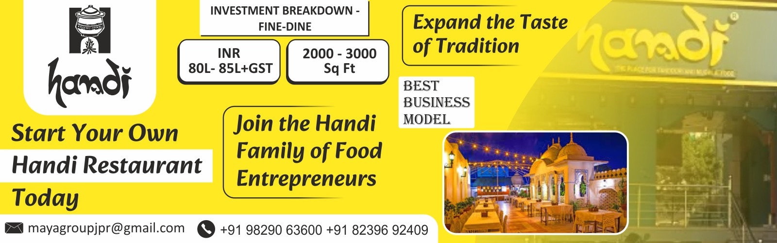 Brand Banner