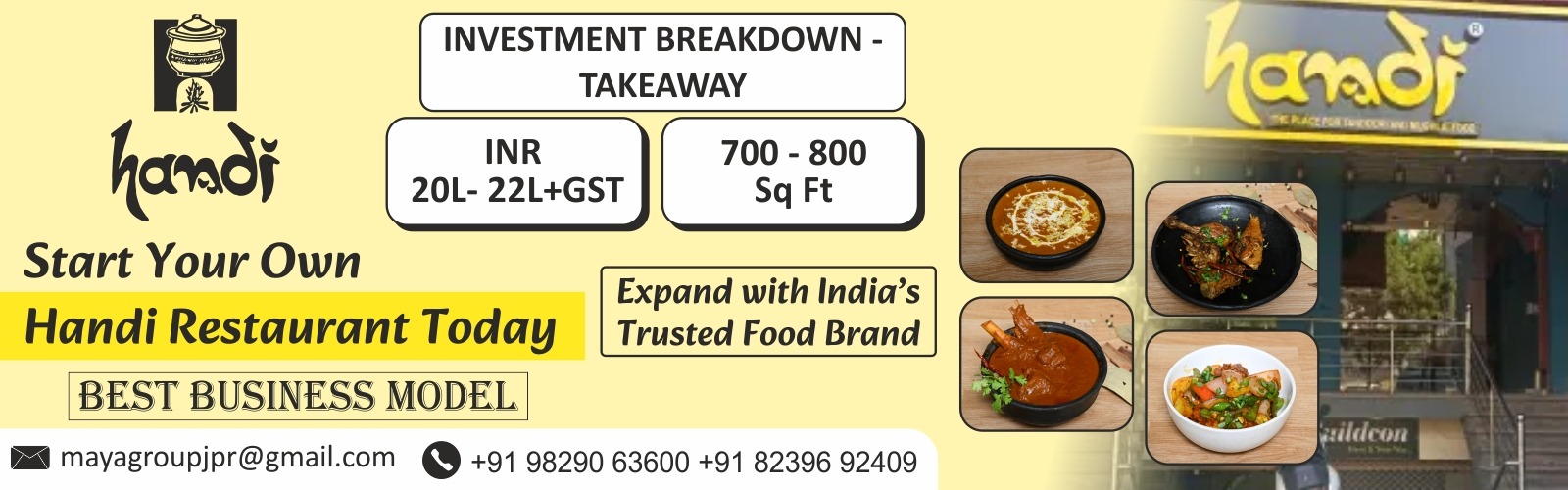 Brand Banner