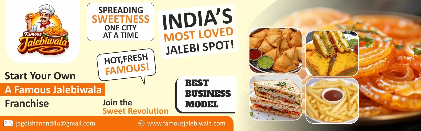 Brand Banner