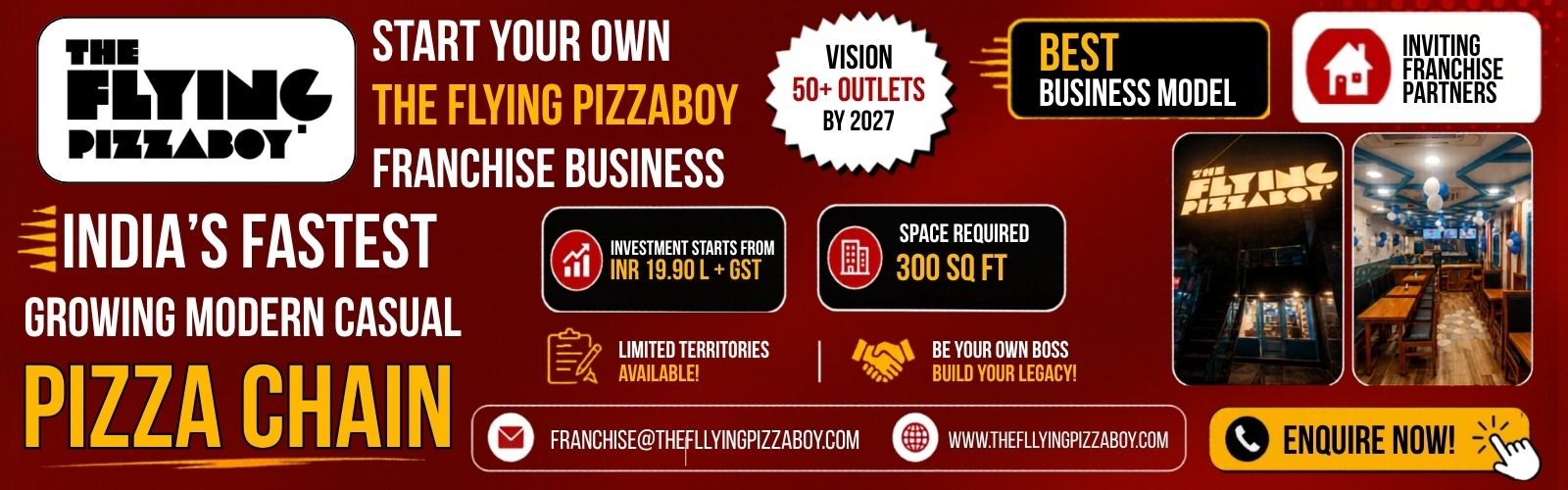 Brand Banner