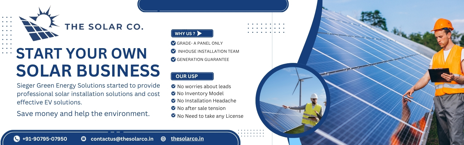 Brand Banner