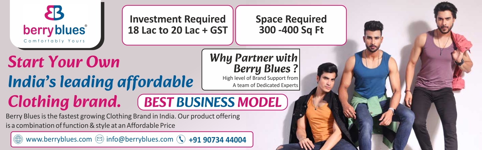Brand Banner