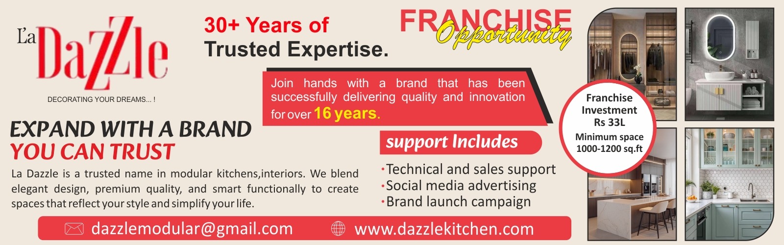 Brand Banner