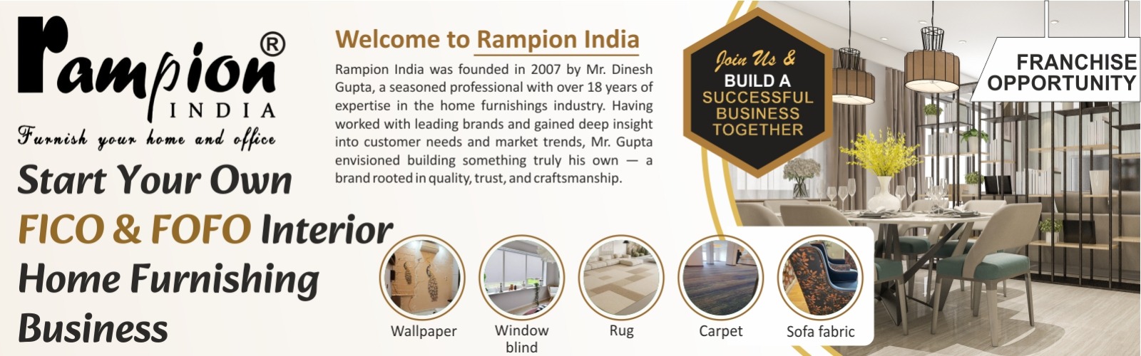 Brand Banner