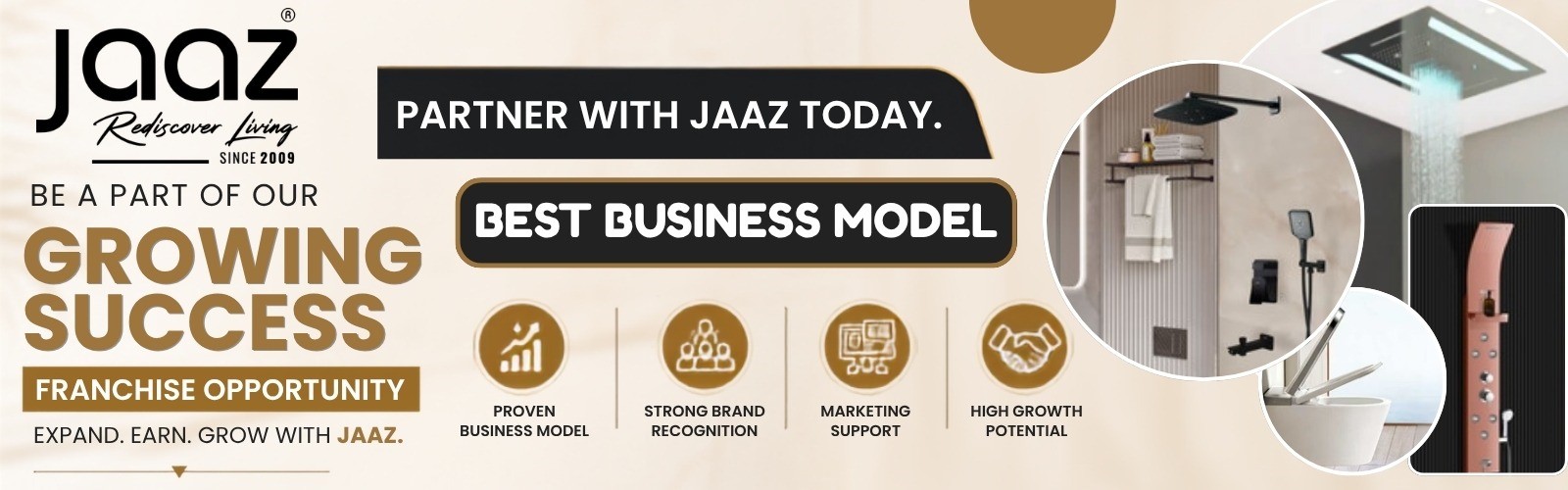 Brand Banner