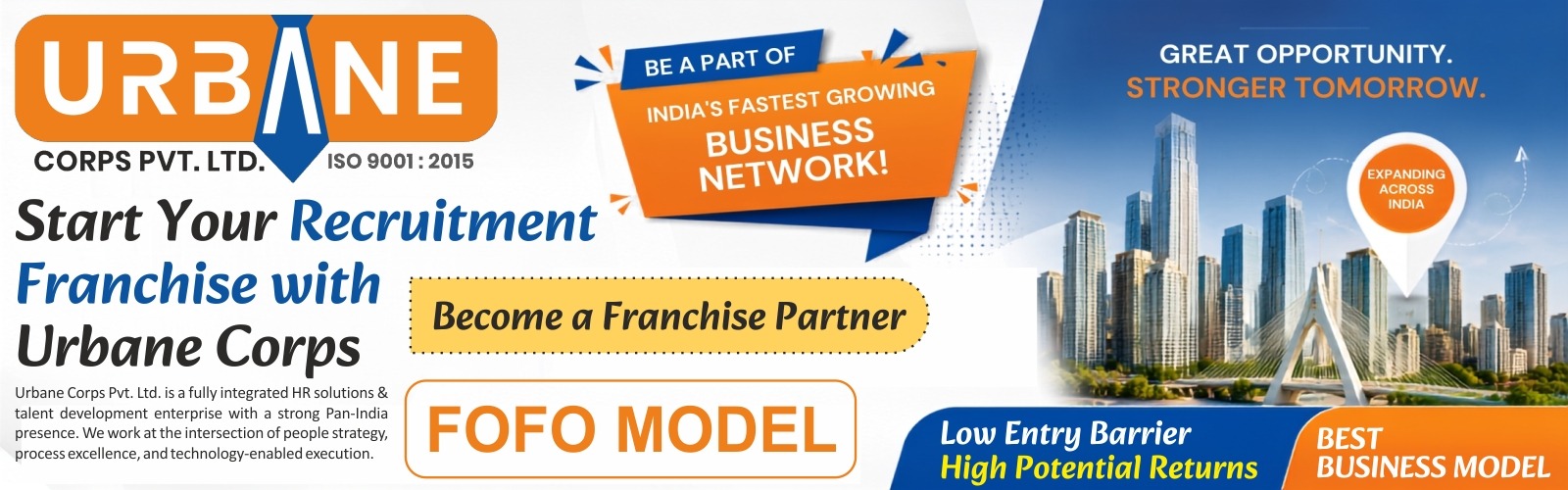 Brand Banner