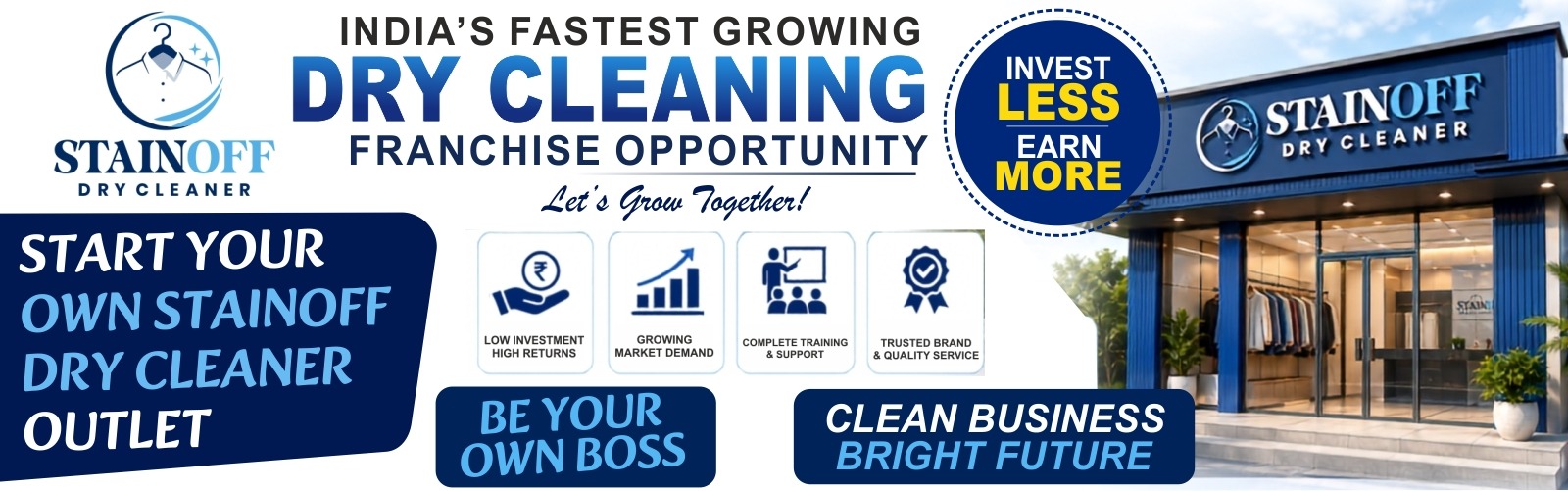 Brand Banner