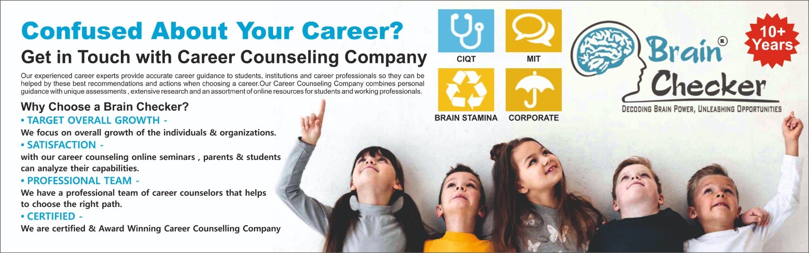 Brand Banner
