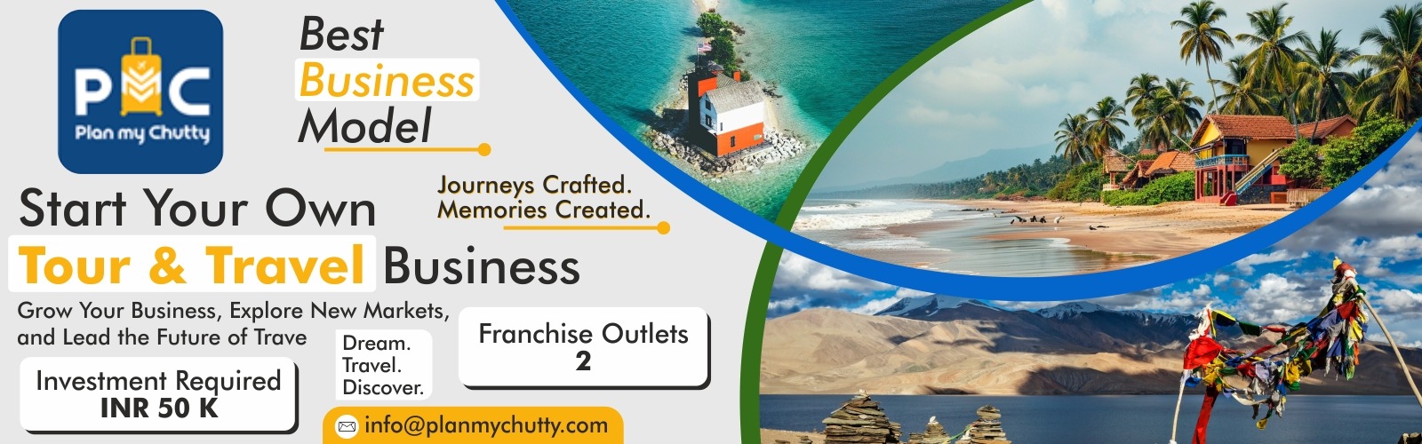 Brand Banner