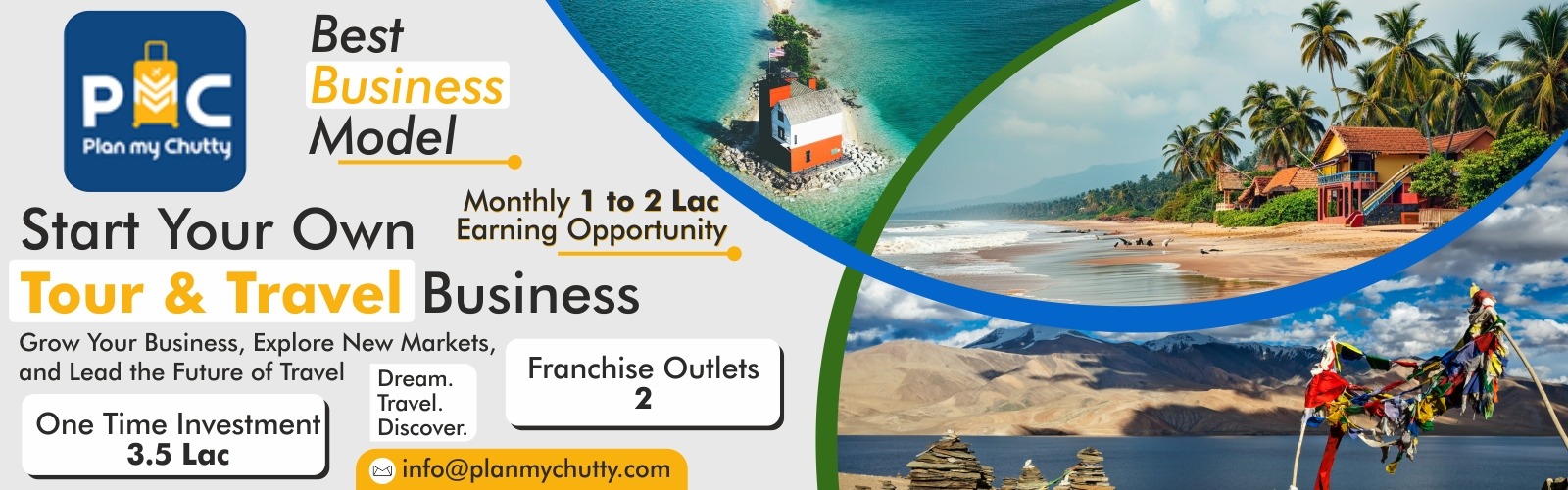 Brand Banner