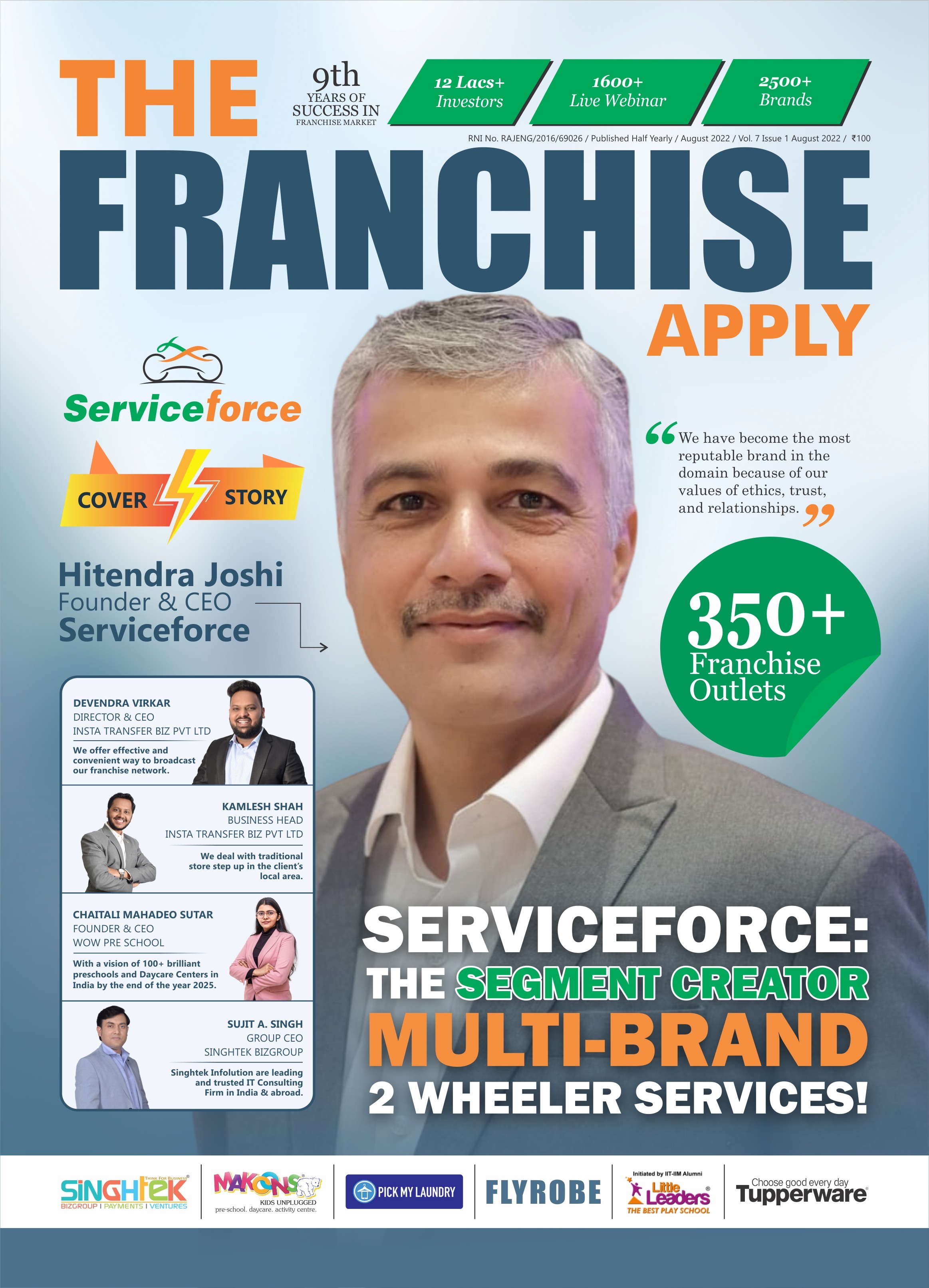 Franchise Magazine