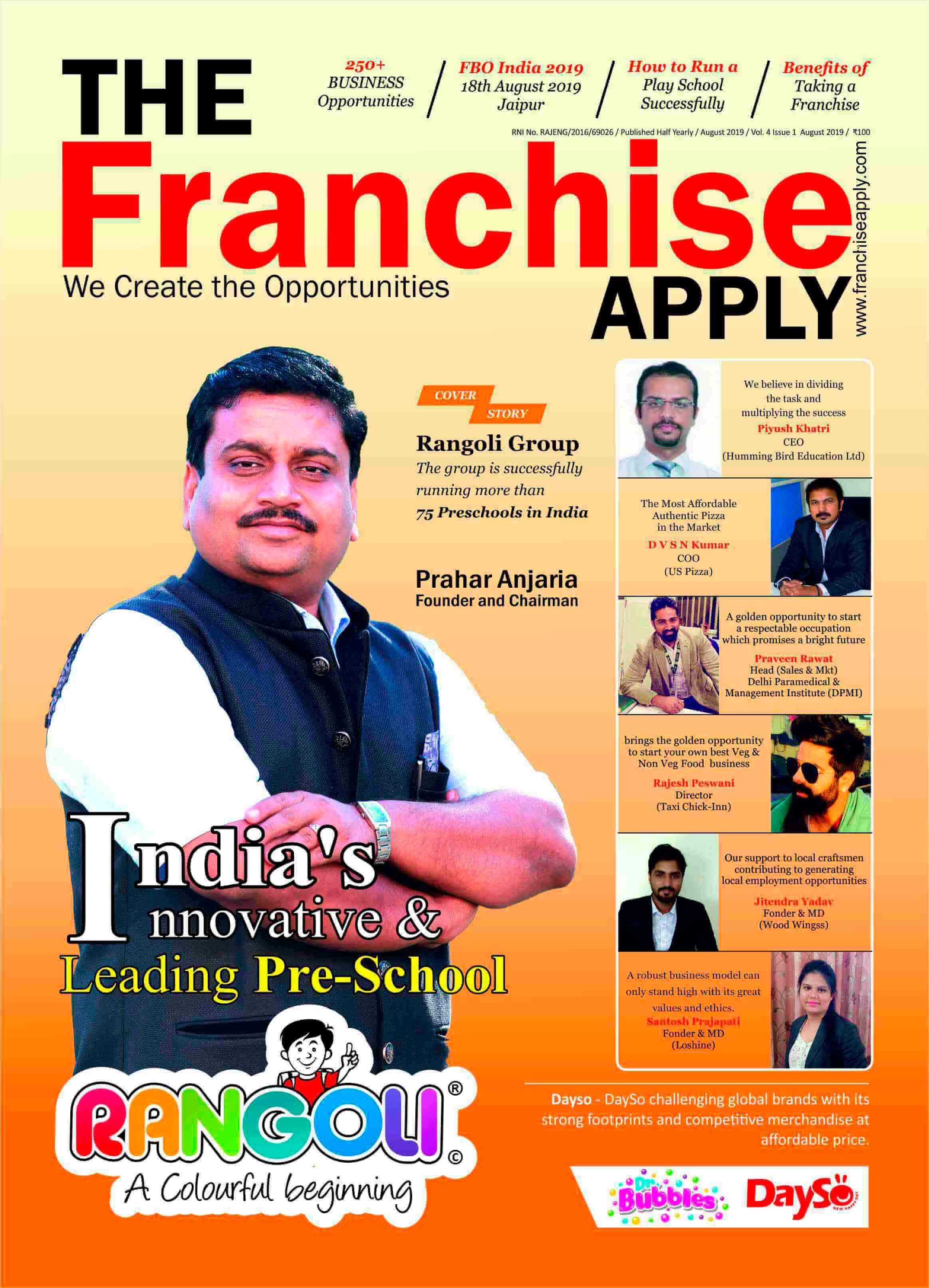 Franchise Magazine