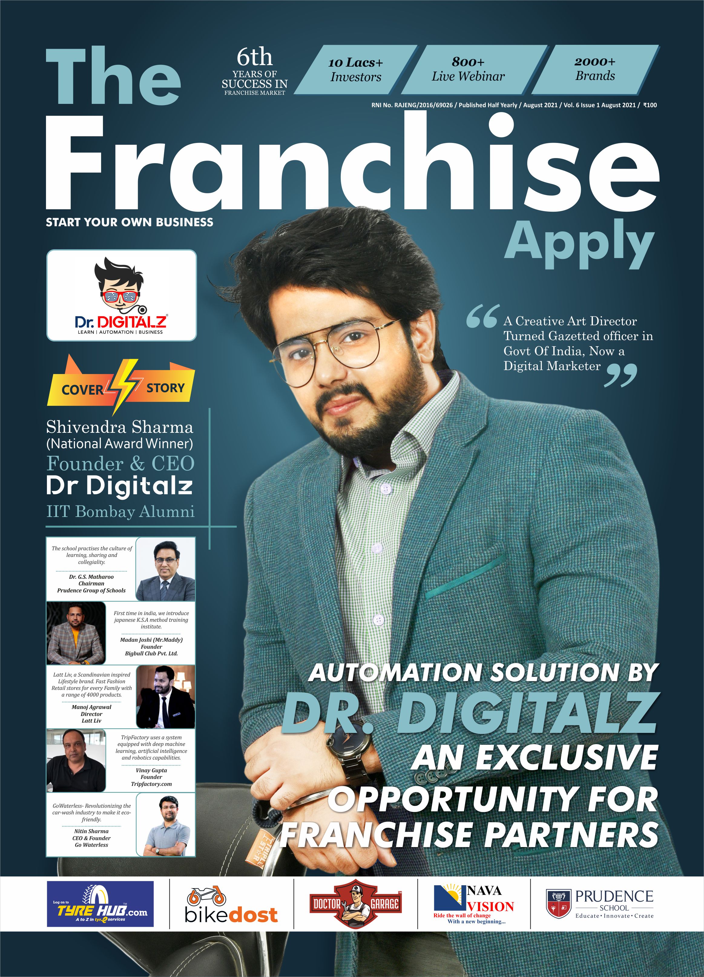 Franchise Magazine